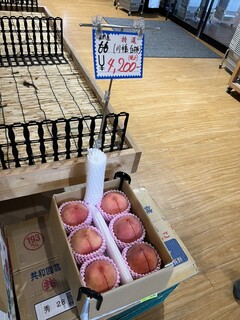 Karuizawa Hotchi Ichiba