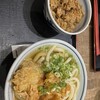 つくもうどん 塩小路本店
