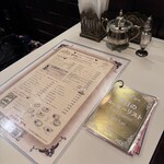 珈琲美学 アベ - 