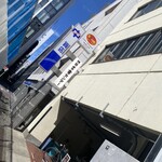 欧風カレー ボンディ 神保町本店 - 外観（出入口は裏通り側です）