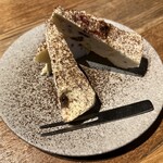 COFFEE BAR CIELO - 