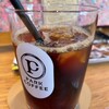 PARK COFFEE