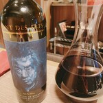 ワールドワインバー - 