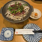るあん - 
