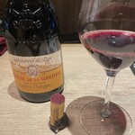 ワールドワインバー - 