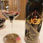 ワールドワインバー - 