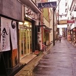 Kinchanramen - パチンコニュー銀座のお隣です。