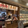 おぼんdeごはん 三井アウトレットパーク 木更津店
