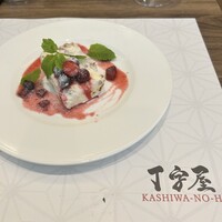 丁字屋 KASHIWA NO HA - 