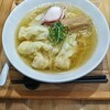 ワンタン麺 志