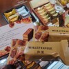 メリーチョコレート 阪神百貨店
