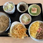 こぶし - こぶしセット