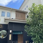 こぶし - 玄関①