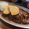 カレーの市民 アルバ 横浜天理ビル店