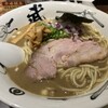 麺屋武蔵 武仁