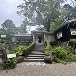 カフェレストラン ふじもと - 