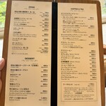 カフェレストラン ふじもと - 