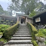 カフェレストラン ふじもと - 