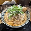 豆でっぽう