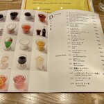 ペリカンカフェ 麻布台ヒルズ店 - 