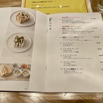 ペリカンカフェ - 