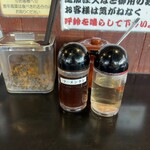 無鉄砲しゃばとん - 卓上調味料