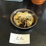 無鉄砲しゃばとん - 