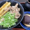 資さんうどん 中間店
