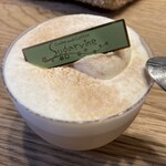 シュガーバイン - 