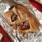 食楽　よしたけ - 