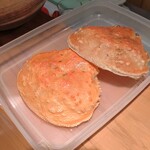 食楽　よしたけ - 