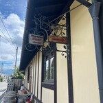 小布施ワイナリー - 【小布施ワイナリー／ドメーヌ・ソガ】さん。