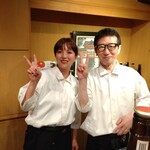 食楽　よしたけ - 