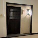 鮨 しょう太 - 外観