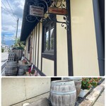 小布施ワイナリー - 入り口