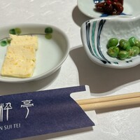 旬粋亭 - 