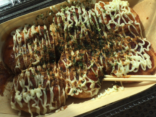 Takoyaki Ahoya Ichinomiya Ten photo 5