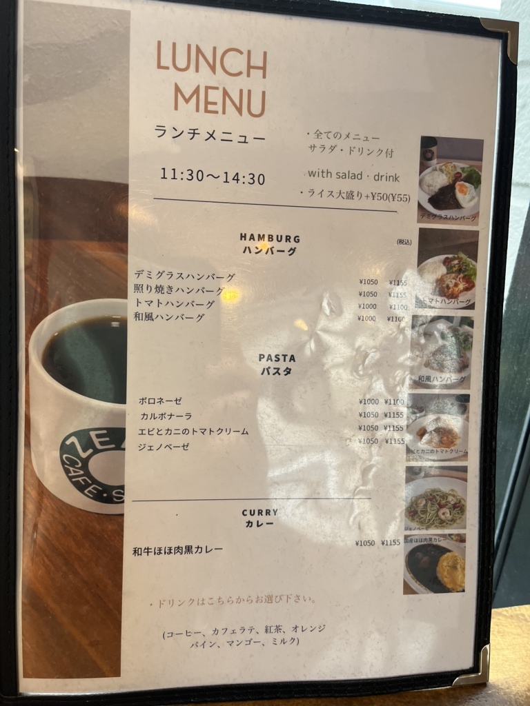 メニュー写真 : ゼロカフェスタンド 九条店 (ZERO CAFE STAND メニュー写真 : ゼロカフェスタンド 九条店 (ZERO CAFE STAND