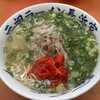 元祖ラーメン長浜家