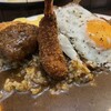 カレーダイヤ