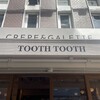 CREPE & GALETTE TOOTH TOOTH