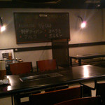 焼肉レストラン ハイミ園 - テーブル席　(奥)座敷席