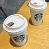 スターバックスコーヒー 信州善光寺仲見世通り店