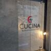 CUCINA omotemachi