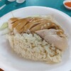 Tian Tian Hainanese Chicken Rice Maxwell Branch