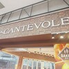 CANTEVOLE - 