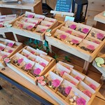 久遠チョコレート - 