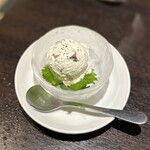 牛たん料理 閣 電力ビル店 - 