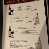 飛騨牛一頭家 馬喰一代 岐阜神田 - 