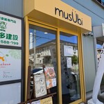 musubi - 